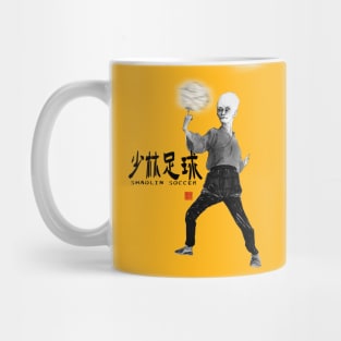 Shaolin Soccer Mui Mug